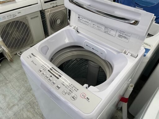 洗濯機の分解クリーニング行っています！配送設置込み2020年製