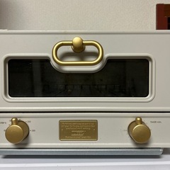 オーブントースター〔サーモスタット機能付き〕の画像