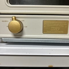 オーブントースター〔サーモスタット機能付き〕の画像
