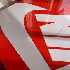 NIKE 木製 収納ボックス 収納箱 収納箪笥の画像