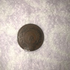 古銭　　　エラーコイン3枚ありの画像