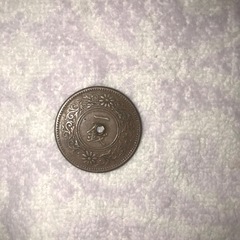 古銭　　　エラーコイン3枚ありの画像