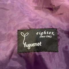 防寒ケープ 抱っこ紐 ベビーカー  の画像