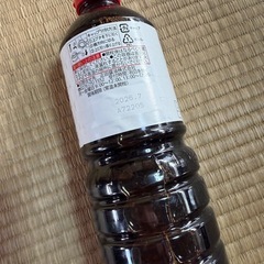未開封　醤油の画像