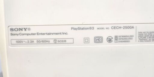 ソニー プレイステーション3 160GB ホワイト CECH-2500A 本体 コントローラー ケーブル 外箱 PS3 PlaySta