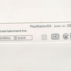 ソニー プレイステーション3 160GB ホワイト CECH-2500A 本体 コントローラー ケーブル 外箱 PS3 PlayStation3 SONY 札幌 北20条店の画像