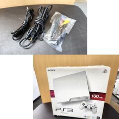 ソニー プレイステーション3 160GB ホワイト CECH-2500A 本体 コントローラー ケーブル 外箱 PS3 PlayStation3 SONY 札幌 北20条店の画像