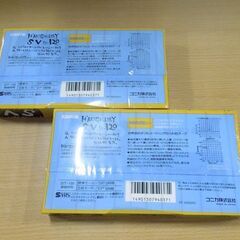 新品未開封 Konica S-VHS ST120 120分ビデオテープ ビデオカセットテープ 2本セット コニカ レタパ可 札幌市 新道東店の画像