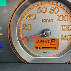 ホンダ ライフ レンタアップ車 エアコン良好 車検9年11月 の画像