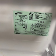 三菱冷凍庫0円の画像