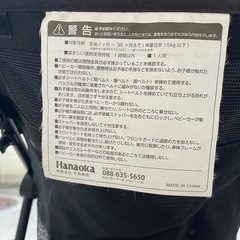 必要な方にの画像