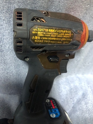 ⑤マキタ18vインパクトドライバTD171D中古美品オリジナルハウジング、本体のみ