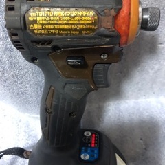 ⑤マキタ18vインパクトドライバTD171D中古美品オリジナルハウジング、本体のみの画像
