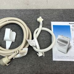 ㉚【税込み】美品 パナソニック 8kg 全自動洗濯機 NA-FA80H8 2021年製【PayPay使えます】の画像