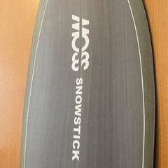 【極美品】MOSS SNOWSTICK (モススノースティック)U-4 スノーボード パウダーボードの画像