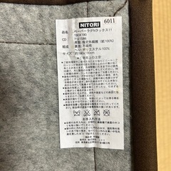 2畳ラグダークブラウンの画像