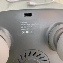 筋膜リリースガン Mebak M1 マッサージ 【安心の3ヶ月保証】 🚚自社配送時💳代引き可🚚(現金、クレジット、スマホ決済対応)の画像