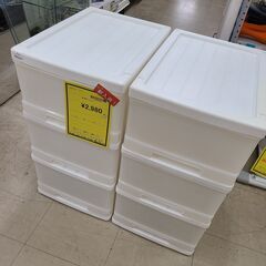 J1973【リユースのサカイ柏店】6段プラチェスト　クリーニング済みの画像