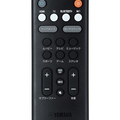 スピーカー/ヤマハサウンドバー/YAS-109の画像