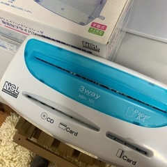 3wayハンドシュレッダーの画像