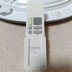 シーリングライト 蛍光灯ランプ 家庭用直付型蛍光灯具 丸善電機 LRT-19078 リモコン付き　差し上げます。の画像