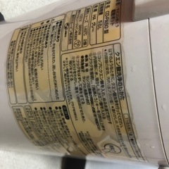 5リットル　　　象印電気ポット　の画像