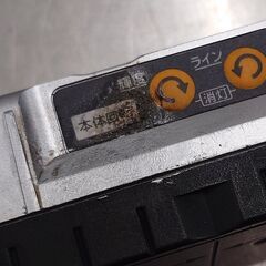 タジマ　Tajima　レーザー墨出し器　KJY矩十字&横　NAVIゼロ　ZERON-KJYの画像