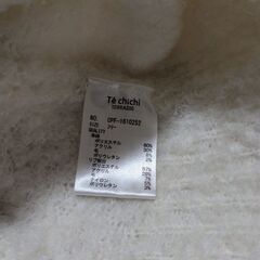 テチチ　カーディガンの画像