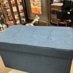 O2512-636 スツール ボックス 収納 中古美品の画像