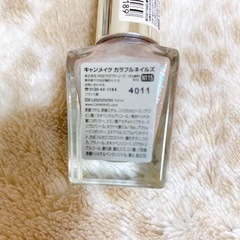 ネイルキットセット9点の画像