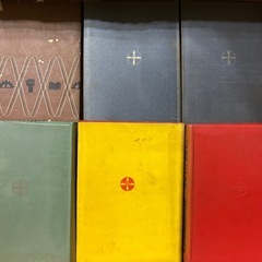 レア　岡山県労働年鑑 山陽年鑑 山陽新聞社 レトロ 古書 レアの画像