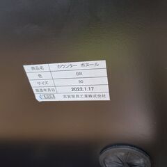 J1974【リユースのサカイ柏店】古賀家具　キッチンカウンター　ボヌール　クリーニング済み　参考価格59,900円の画像