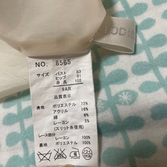 ロディスポット　ツイードワンピース　チュニックの画像