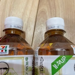 こしあん　緑茶　2本の画像