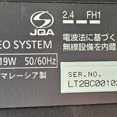 ✨️ジモティー割引✨️【ジャングルジャングル堺初芝店】　現状販売　Panasonic　コンパクトステレオシステム　SC-RS60　2022年製　　堺市（東区　西区　北区　南区　堺区　美原区）高石市　泉大津市　忠岡町　和泉市　松原市　大阪狭山市の画像
