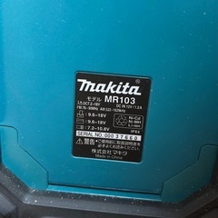マキタ 充電式ラジオ MR103　本体のみの画像