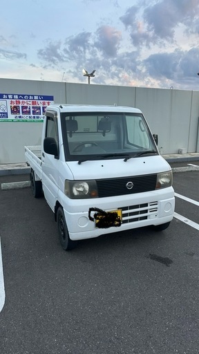 日産クリッパー車検あり即乗り！九州格安配送！ (ピース) 鹿児島中央の