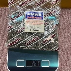 安全ピン 20mm 1000本 スナッピン Snapin No.0の画像