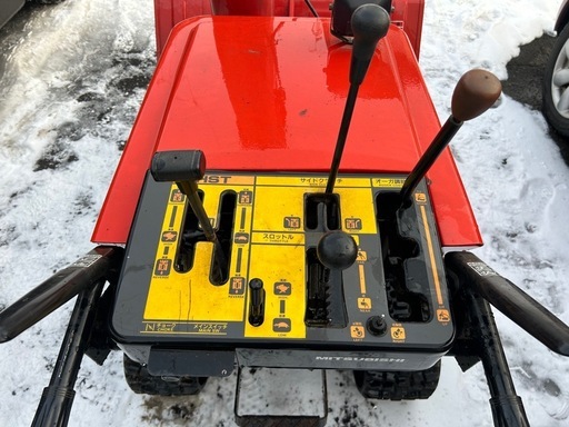 あります】10馬力90cm幅 三菱除雪機☆MITSUBISHI MSR900NHC☆HST☆電動
