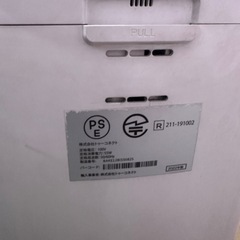 2021年制Air dogの画像