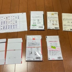 慶事、弔事用袋色々の画像