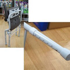 パナソニック シャワーチェア PN-L41831 ユクリアAir モカブラウン 背もたれ・ひじかけ ワンタッチ折りたたみ 札幌市 清田区 平岡の画像