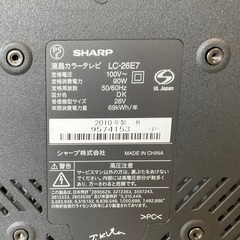 【RKGTV-139】特価！シャープ/26型液晶TV/LC-26E7/中古品/2010年製/来店引取推奨/近隣配達も可の画像