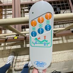 電動ﾍﾞｯﾄﾞ(No:1277595)の画像