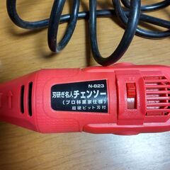 ニシガキ　チェーンソー目立て機の画像