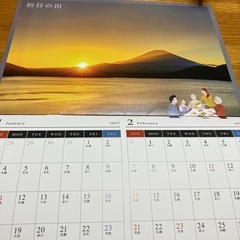 カレンダーの画像