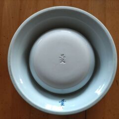 有田焼　其泉窯　猫のごはん・水皿の画像