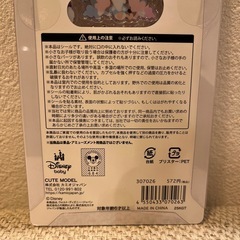 【交換希望】プチドロップステッカー　トイストーリーの画像