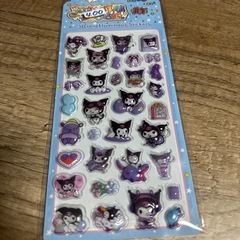サンリオや夜光シールの画像