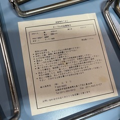 ニトリ ラウンドテーブル 丸テーブル 座卓 コーヒーテーブル Φ60 小傷あり 中古品 ④の画像